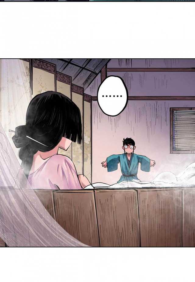 Journey of the Hidden Blade (The Demon Blades) Chapter 63 Gambar 7